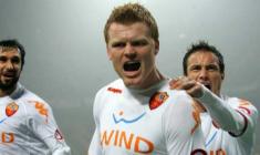 Biglietti Supercoppa italiana 2010, da gioved� 29 luglio la libera vendita 
